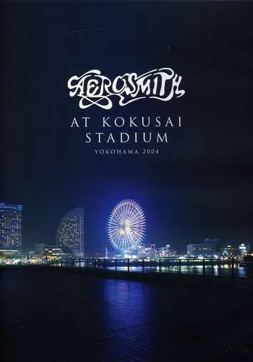 At Kokusai Stadium