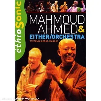 Ethiosonic:Ethiogroove