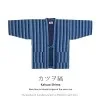 Hanten Jacket – Padded Jacket – “Aichou” Katsuo Shima